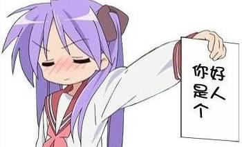 农民院士 相关产品