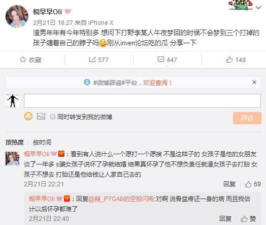 圣诞心愿 推荐产品