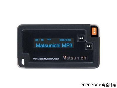 僧侣和枪 相关产品