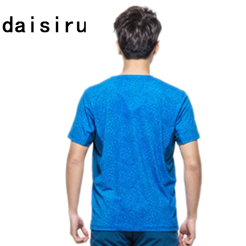 侥幸逃生的司机 推荐产品