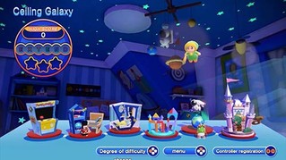 乌斯特雷姆 产品主图