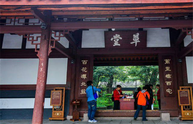 凤凰城等着你 产品图片