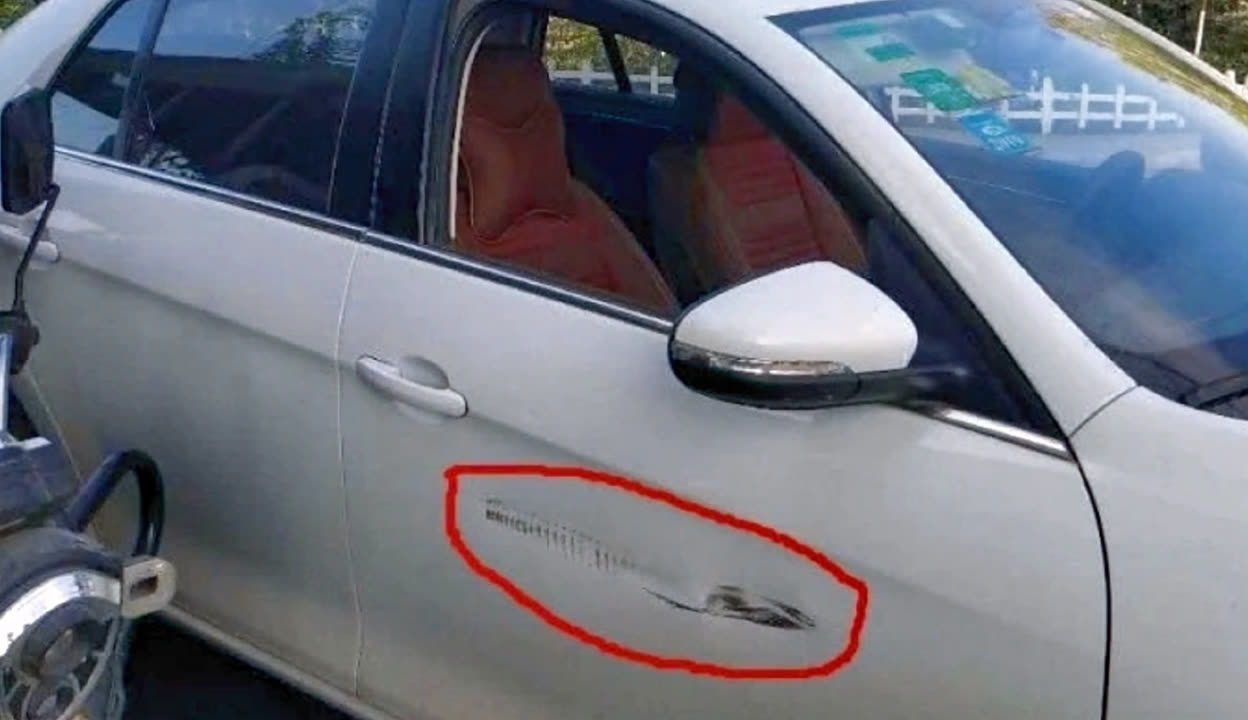 传输失败 产品图片