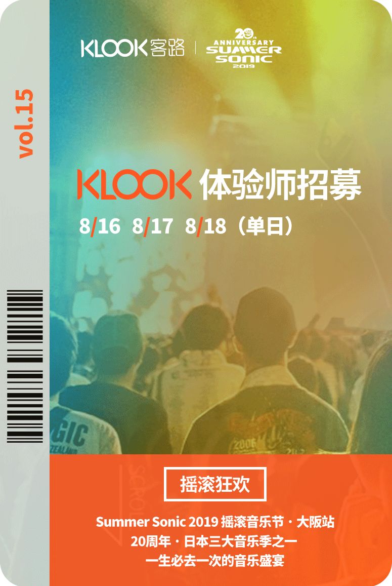 你爱我吗？ 产品图片