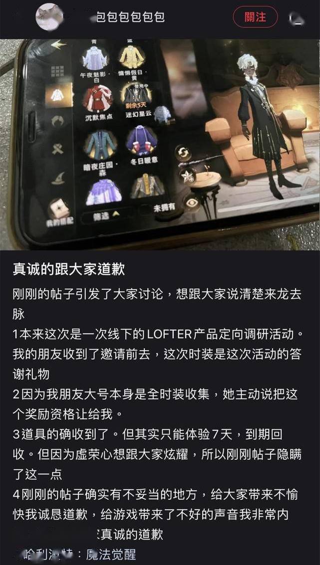 凶宅怪谈2 推荐产品