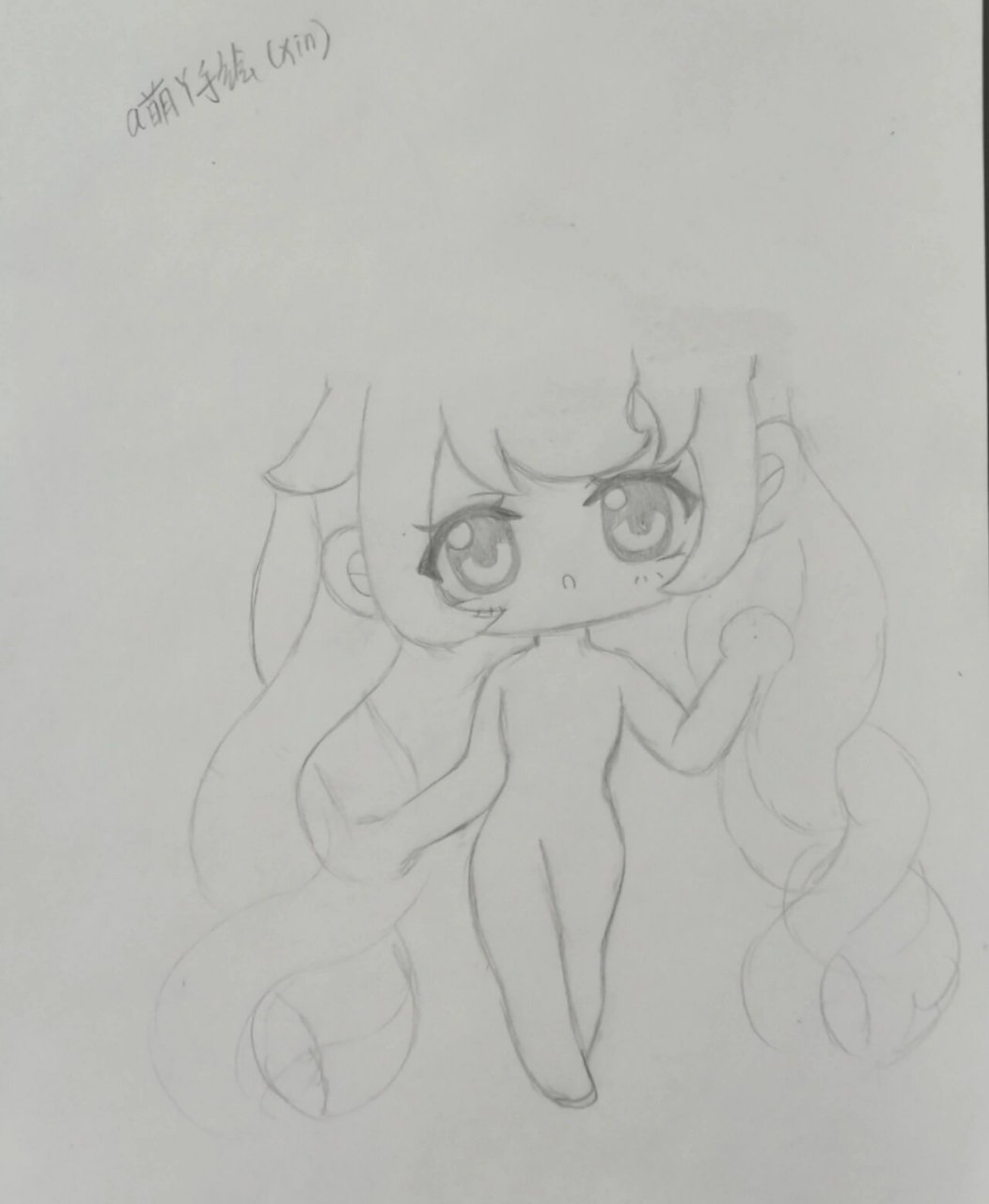 僵尸高校3 相关产品