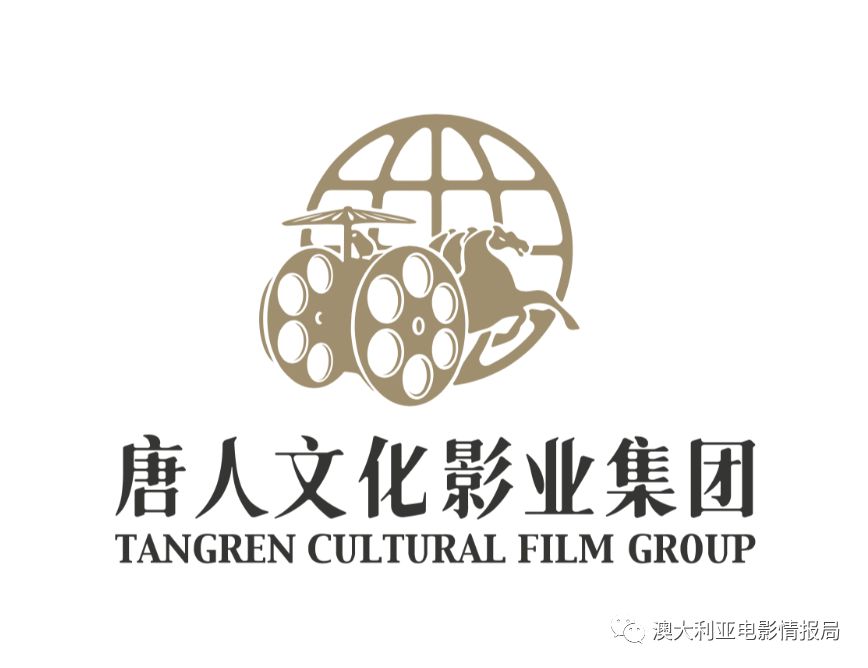 倚天屠龙记之魔教教主（国语版） 相关产品