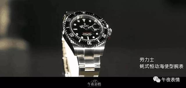 冲上云霄 产品主图