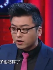 九分山水半分田 产品主图