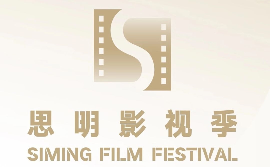 仙厨奇缘 相关产品