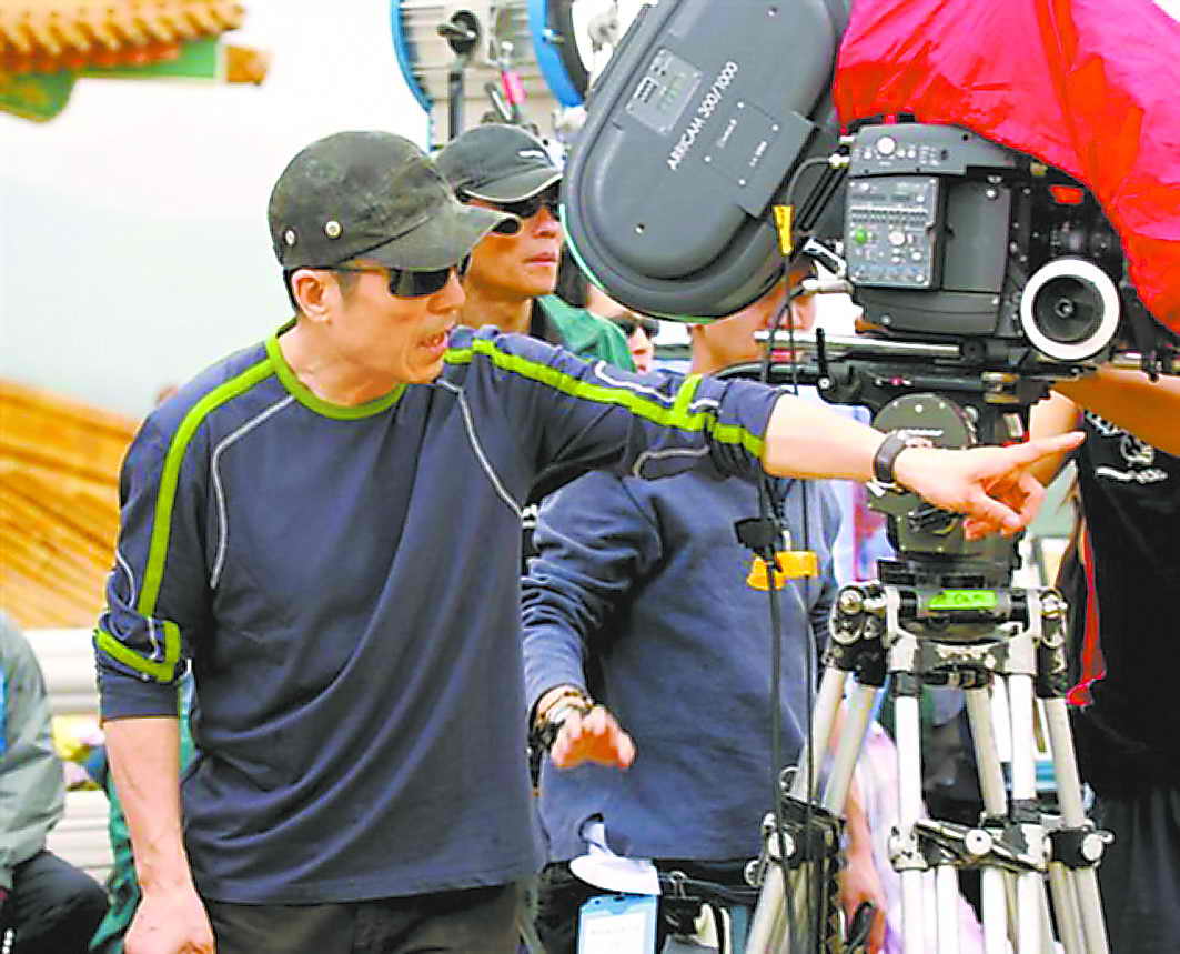 H是幸福的意思 产品主图