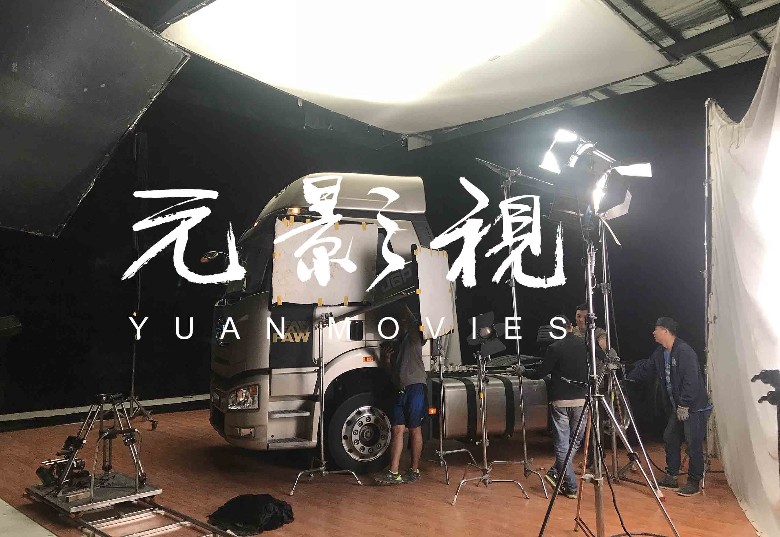 佳媞的幸福 相关产品