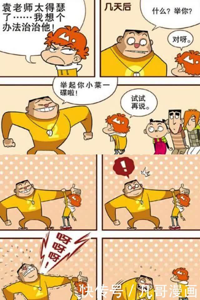 伟大的缺席 产品图片