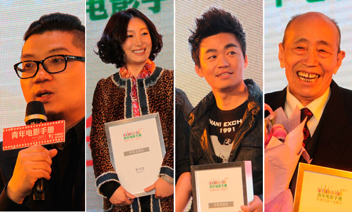 催眠人格 相关产品