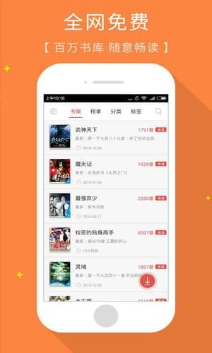 你是最美 产品图片