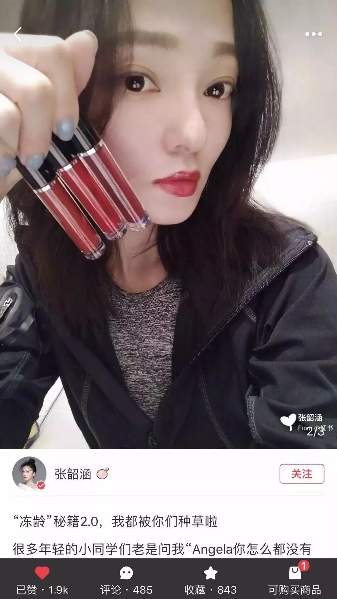 在那遥远的小岛 推荐产品