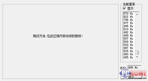 凶案清理员 相关产品