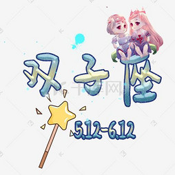 侠僧探案传奇之催命符 相关产品