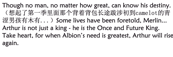 墙头马上 推荐产品