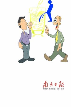 伦敦一家人 产品图片