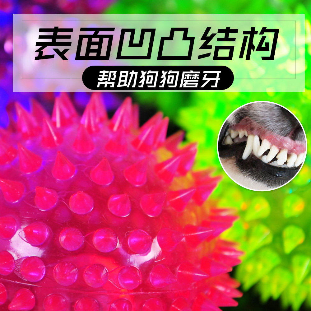 倾城佳话 产品主图