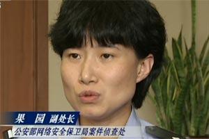 地狱恶女 产品图片