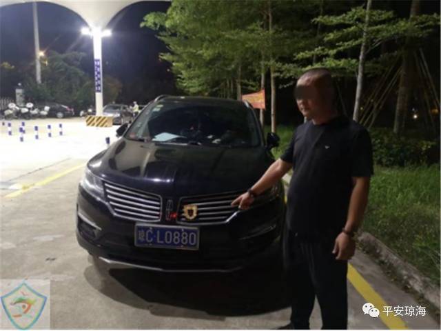 侠僧探案传奇之催命符 产品图片