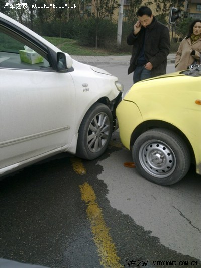 倩女幽魂2人间道 (普通话版) 产品图片