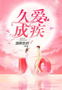 回到未来 （国语版） 相关产品