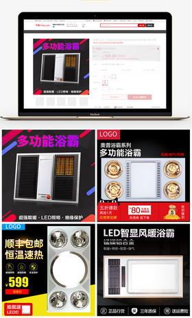 像小强一样活着 产品图片