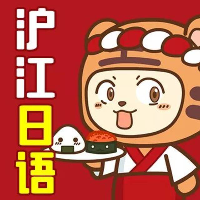 你在这里 推荐产品