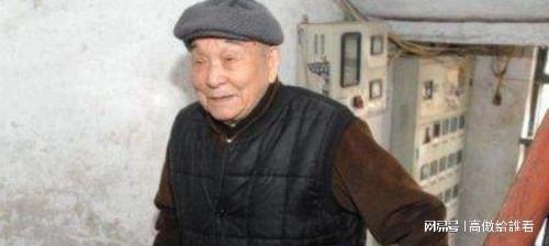 仙鹤戏狐妖 相关产品