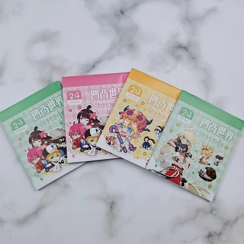 决战千王 推荐产品