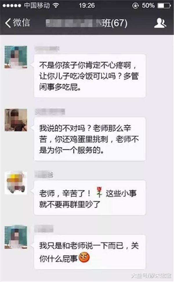 亚洲秘密警察 产品主图