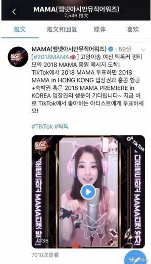 土拨鼠之日 产品图片