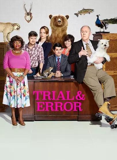 儿子老子 产品图片