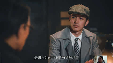 基因危机:天才科学家的五日