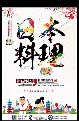 你好中世纪 产品图片