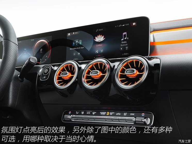 傲慢与善良 产品图片