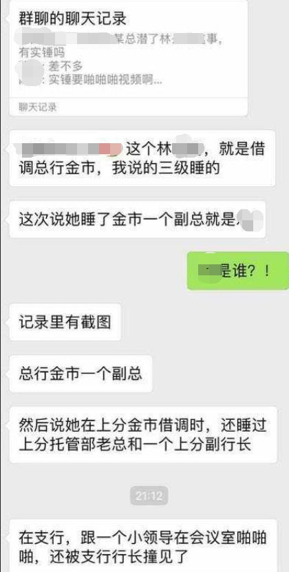 你是下一个 相关产品