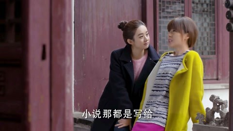 伊尼舍林的报丧女妖 相关产品