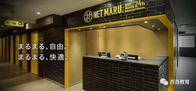 仙厨奇缘 产品主图