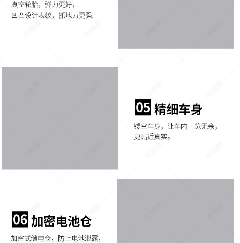 以爱之名 产品图片