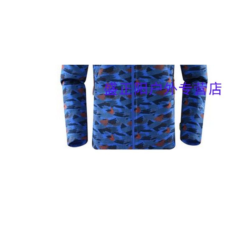 另一棵格尔尼卡之树 相关产品