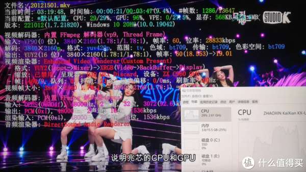 你要什么 相关产品