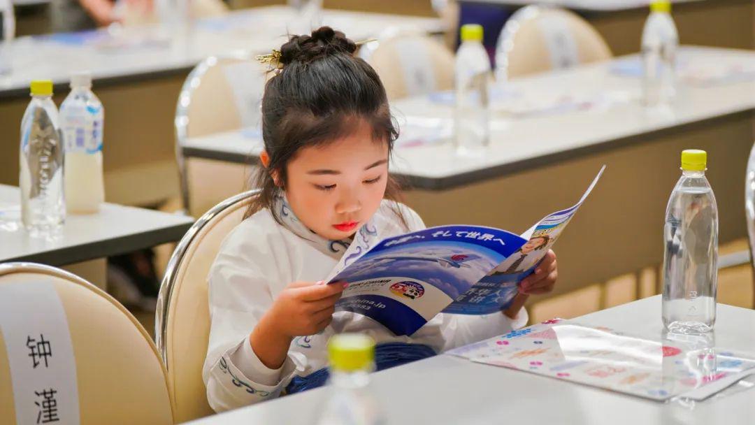 偷说我爱你 产品图片