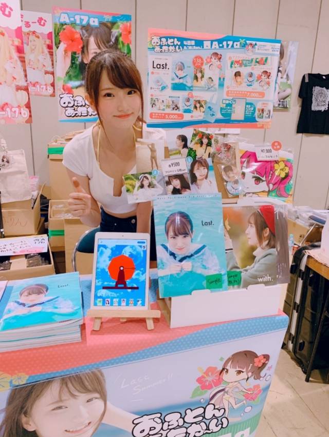 乌鸦的触摸 产品主图