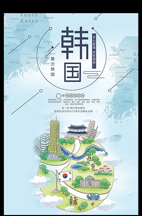 夜晚的灵魂 产品图片