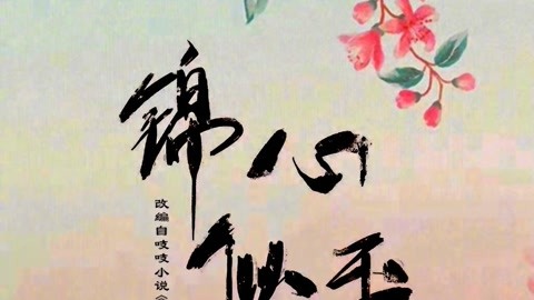 你们这些人 相关产品