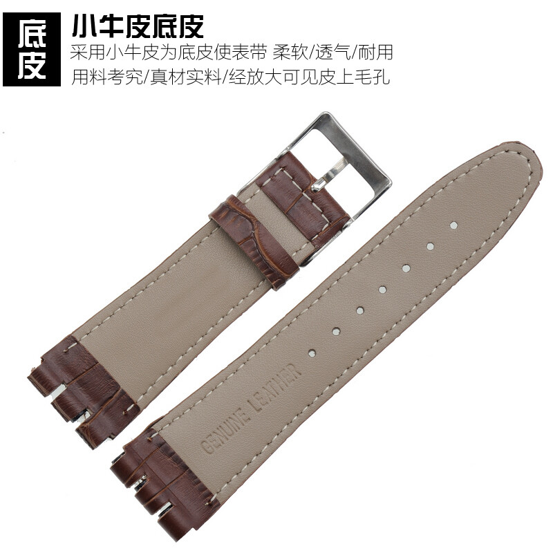 元首偷走了粉兔子 推荐产品